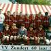 60 jarig bestaan 2 1992  48.jpg